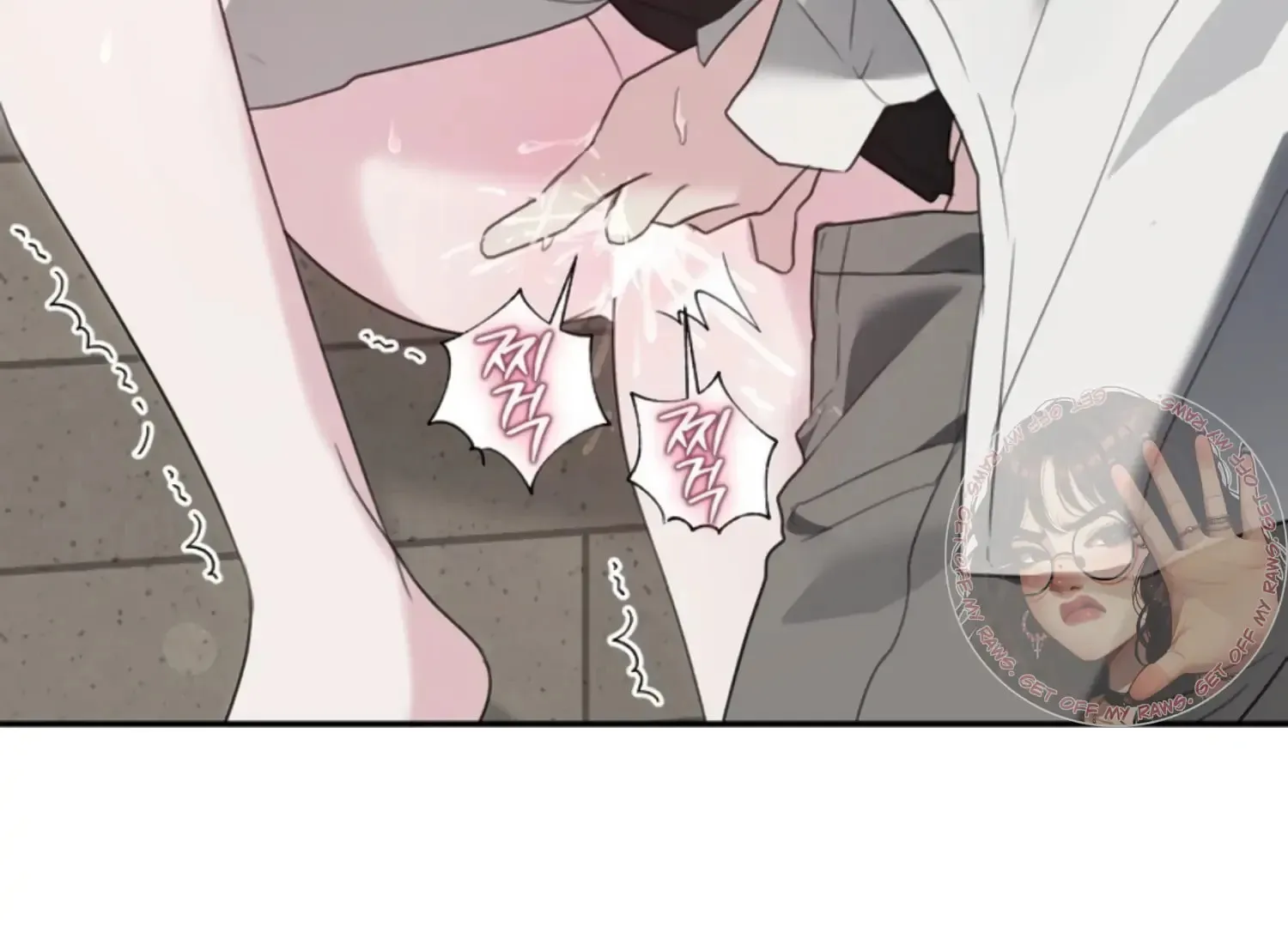 Read Two Men, Addicted chapter 6 image 41 on Lezhin