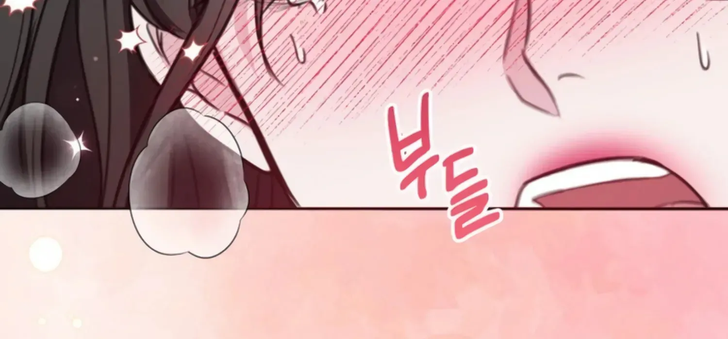 Read Two Men, Addicted chapter 6 image 46 on Lezhin