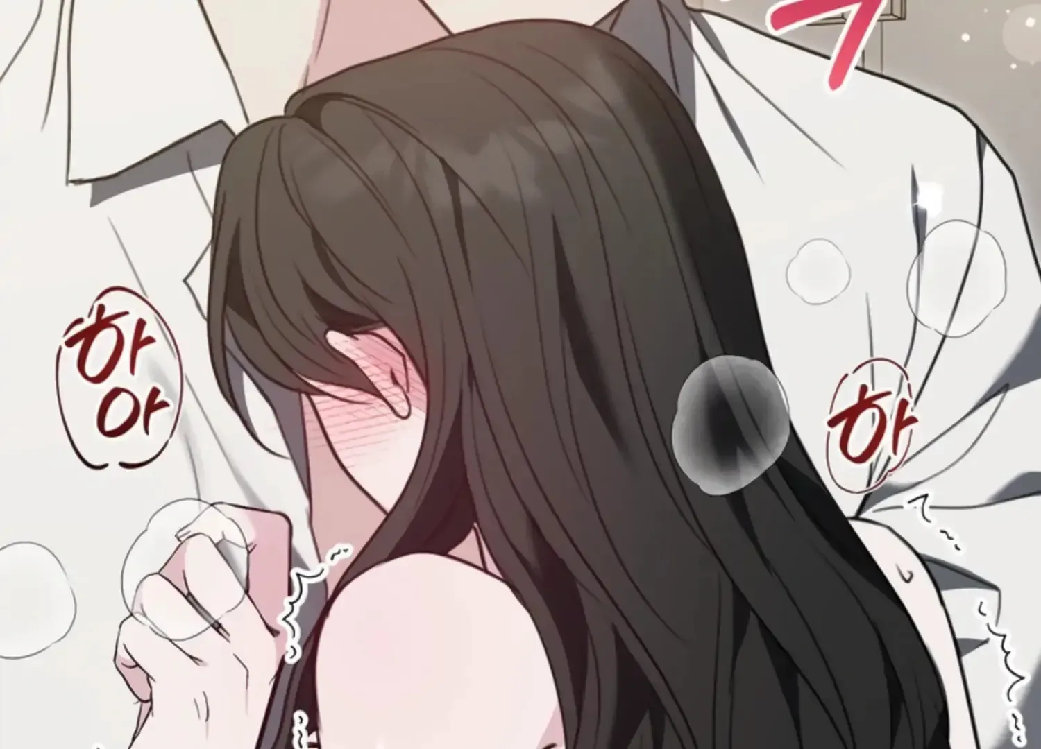 Read Two Men, Addicted chapter 6 image 53 on Lezhin