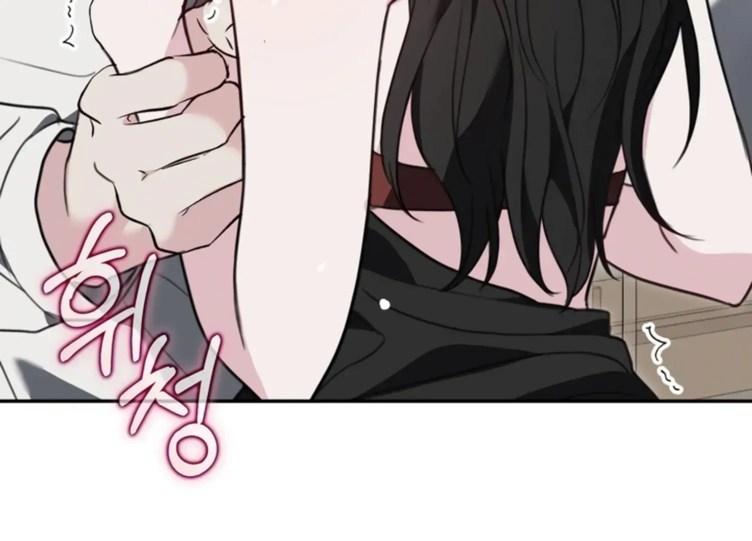 Read Two Men, Addicted chapter 6 image 54 on Lezhin