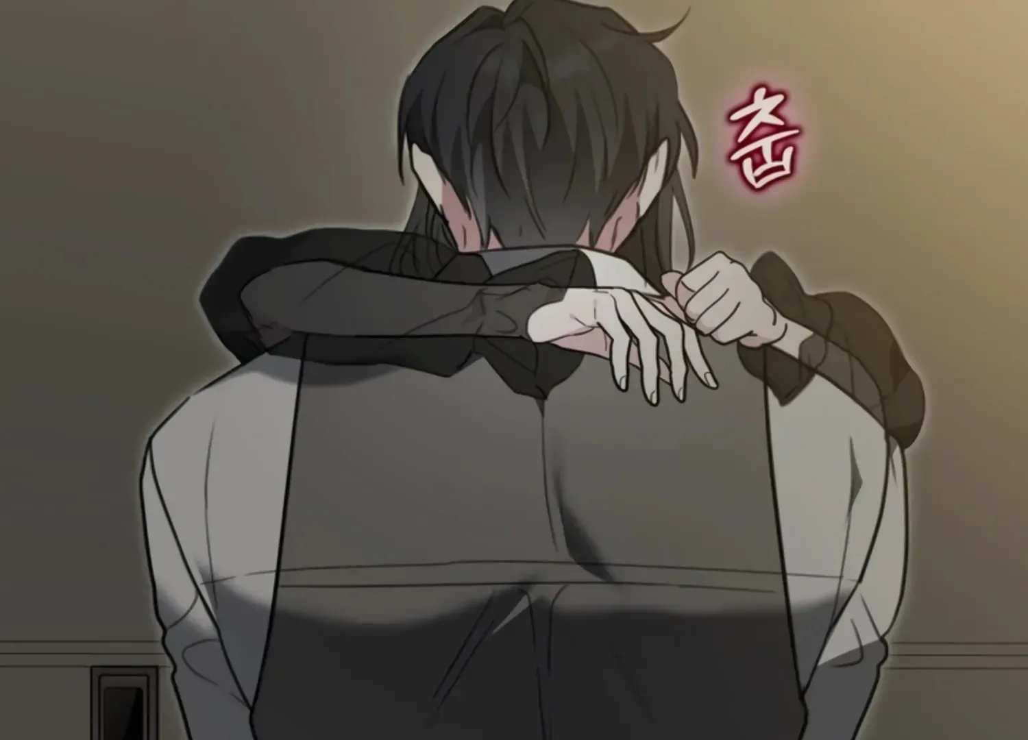 Read Two Men, Addicted chapter 6 image 6 on Lezhin