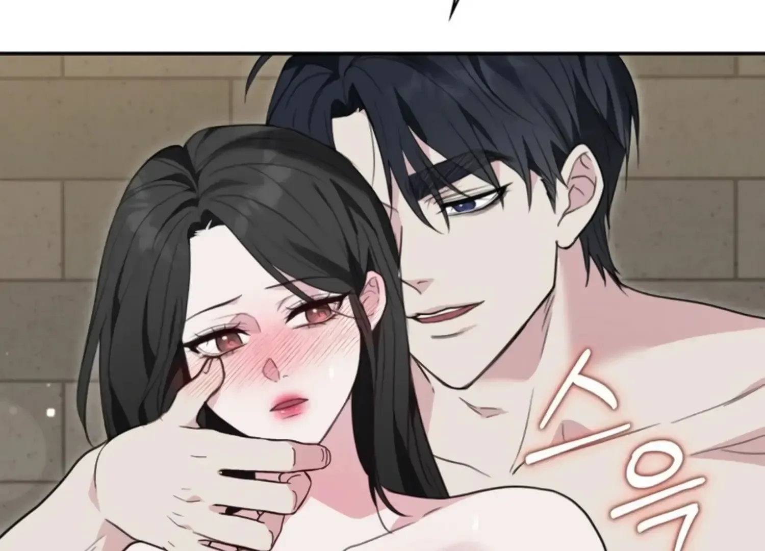 Read Two Men, Addicted chapter 6 image 63 on Lezhin