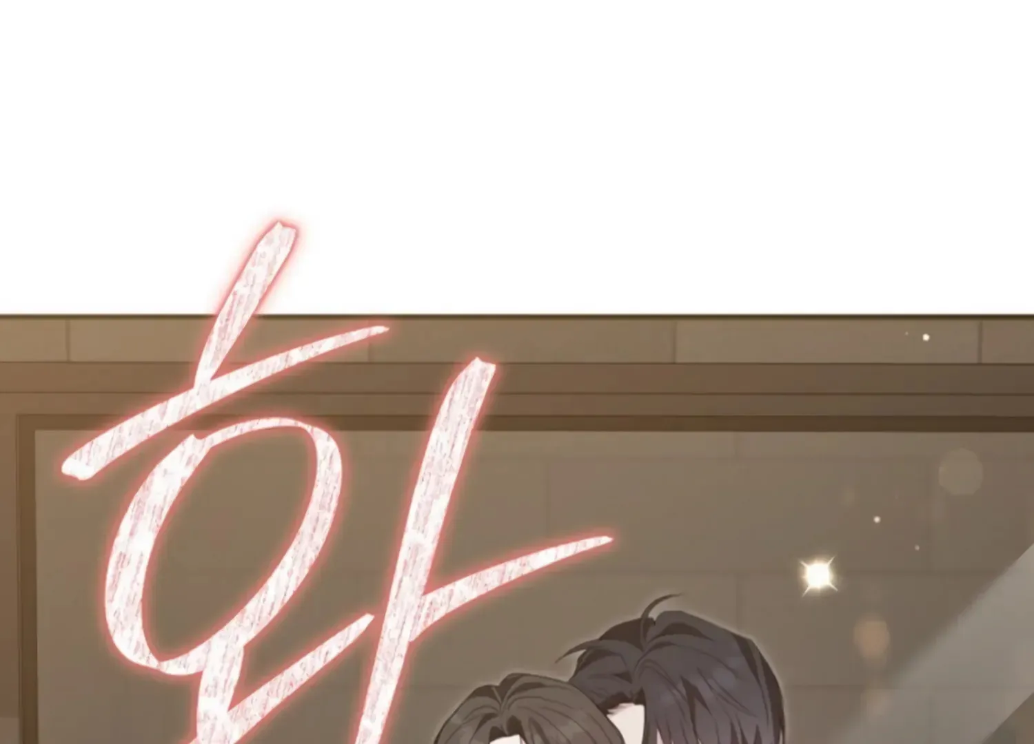 Read Two Men, Addicted chapter 6 image 67 on Lezhin