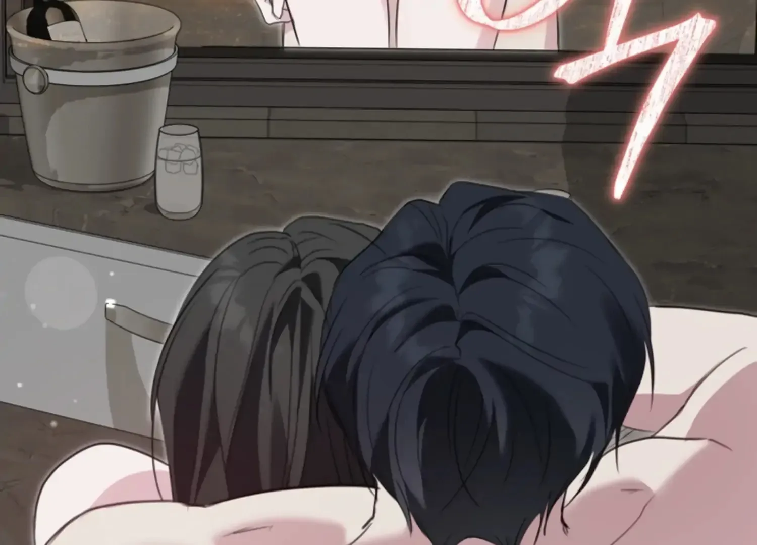 Read Two Men, Addicted chapter 6 image 69 on Lezhin