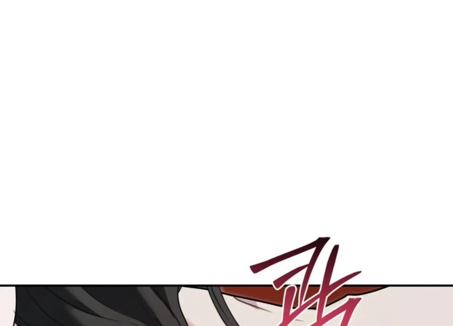Read Two Men, Addicted chapter 6 image 71 on Lezhin