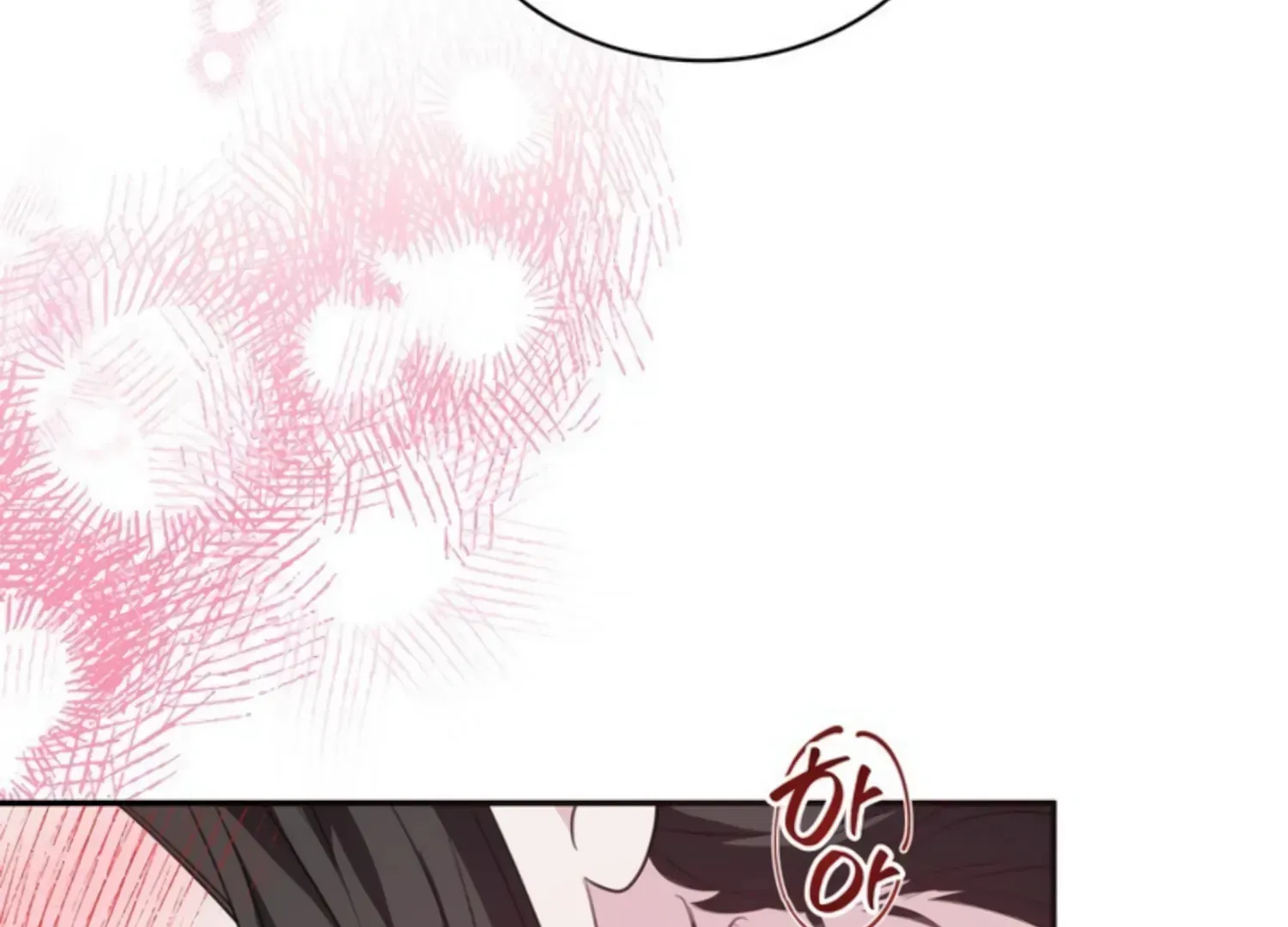 Read Two Men, Addicted chapter 6 image 73 on Lezhin