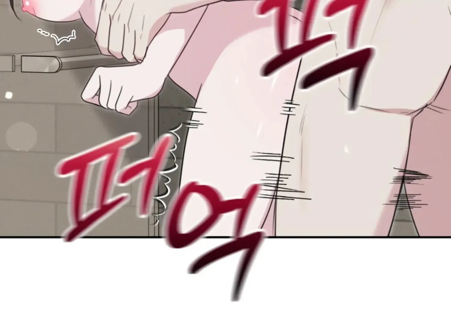 Read Two Men, Addicted chapter 6 image 78 on Lezhin