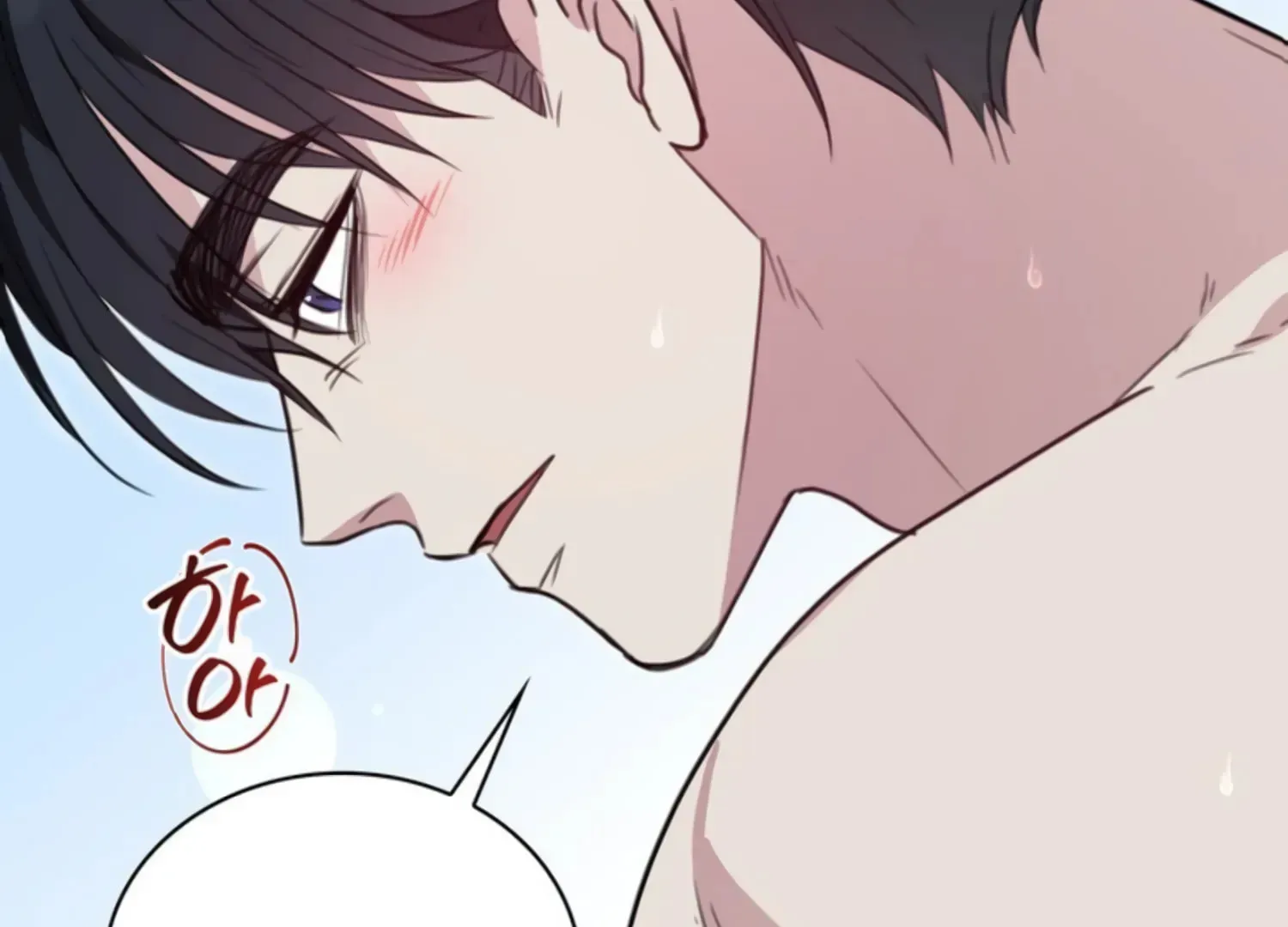 Read Two Men, Addicted chapter 6 image 80 on Lezhin
