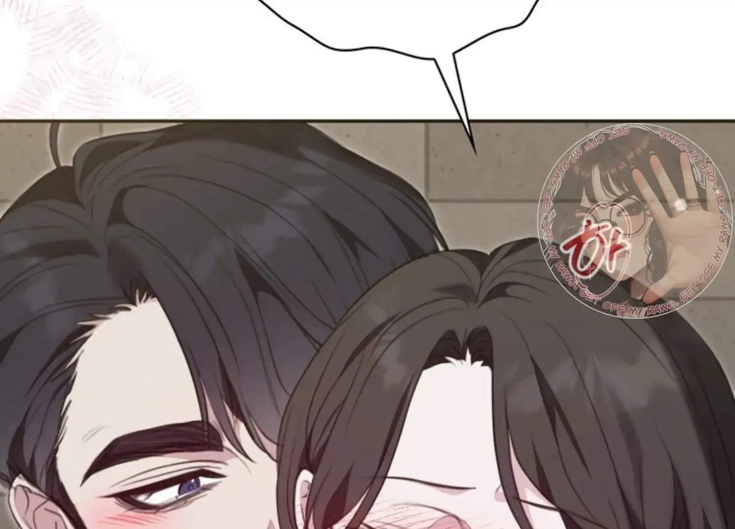 Read Two Men, Addicted chapter 6 image 82 on Lezhin