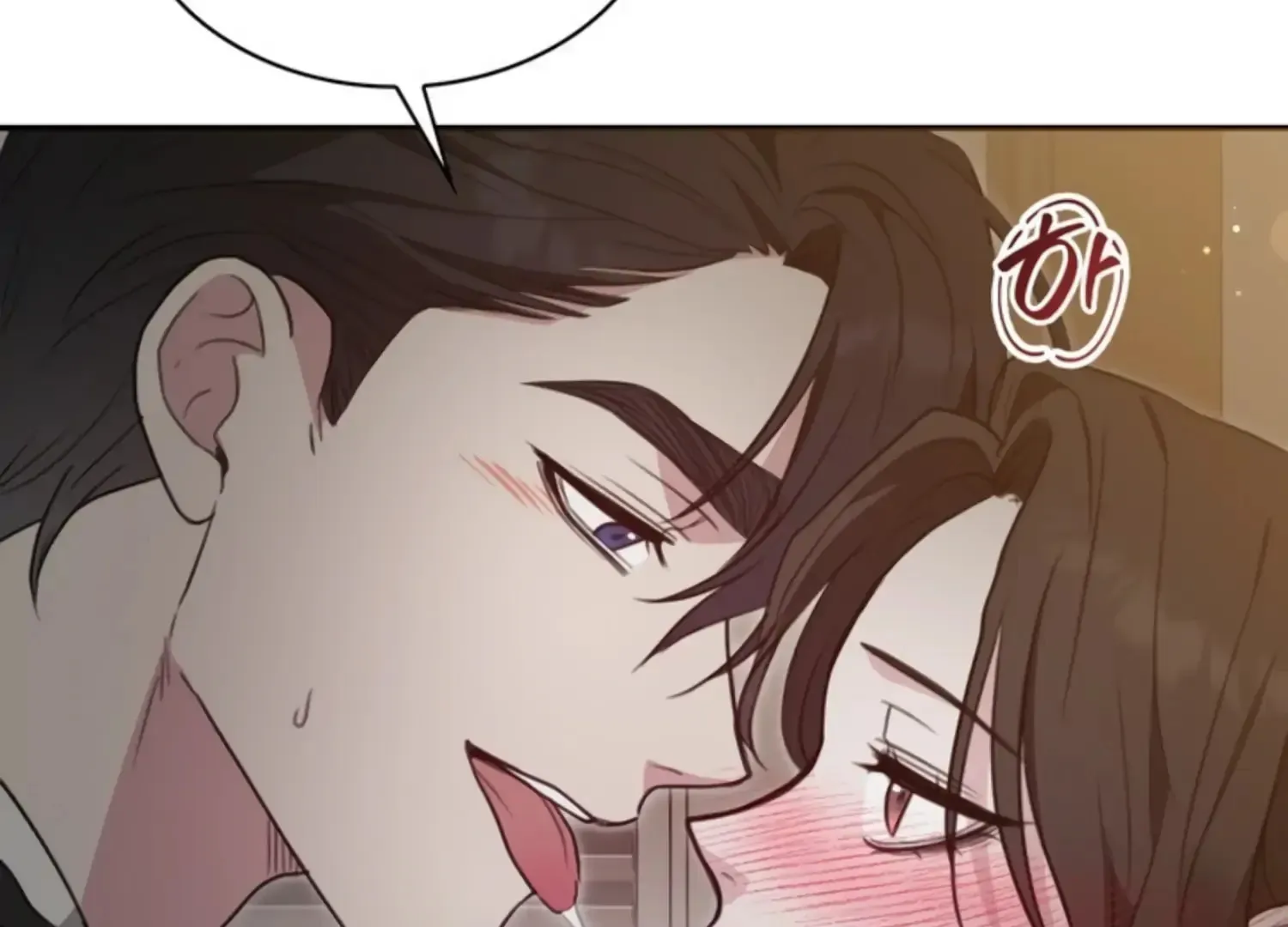 Read Two Men, Addicted chapter 6 image 9 on Lezhin