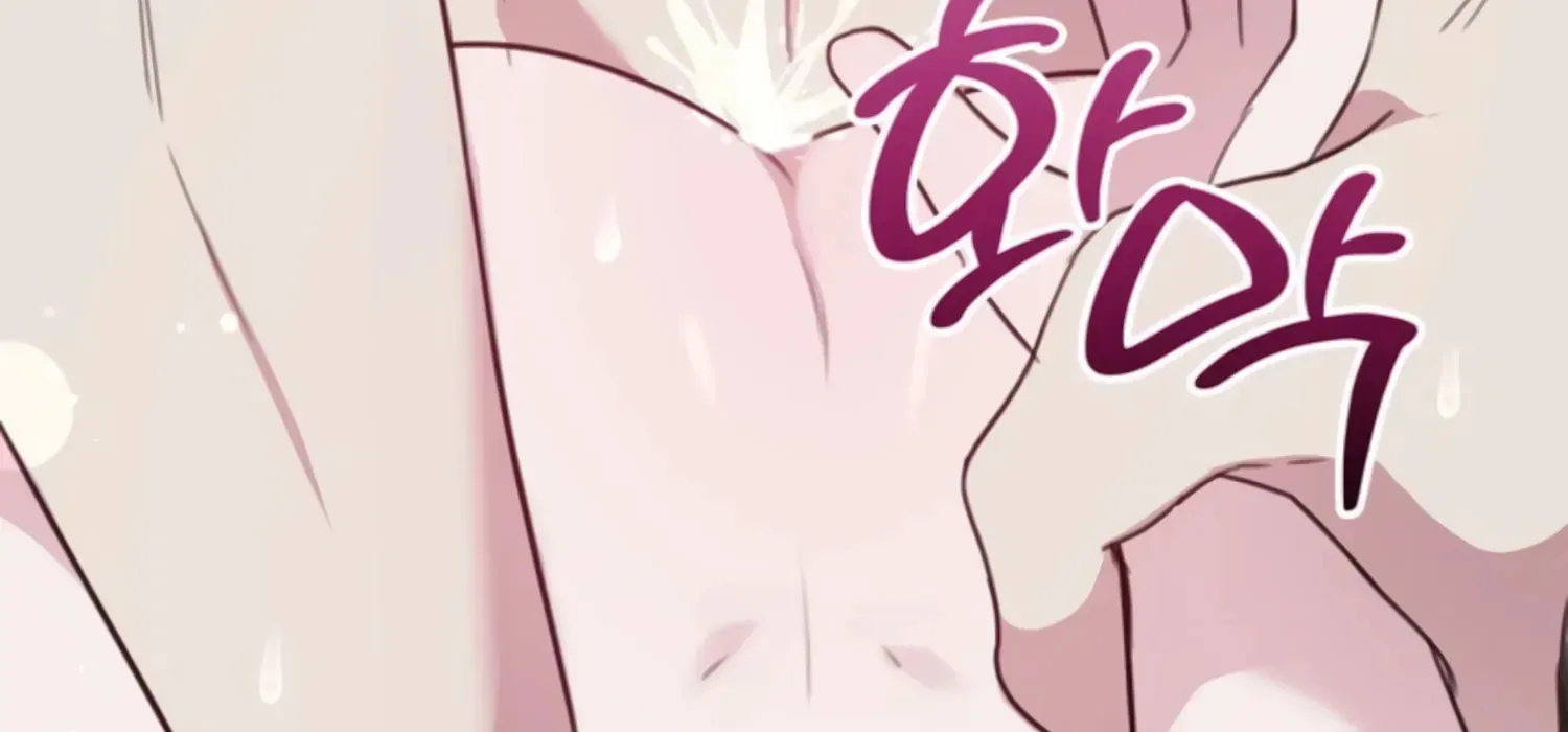 Read Two Men, Addicted chapter 6 image 92 on Lezhin