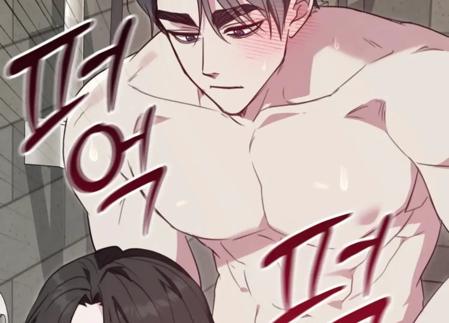 Read Two Men, Addicted chapter 6 image 99 on Lezhin