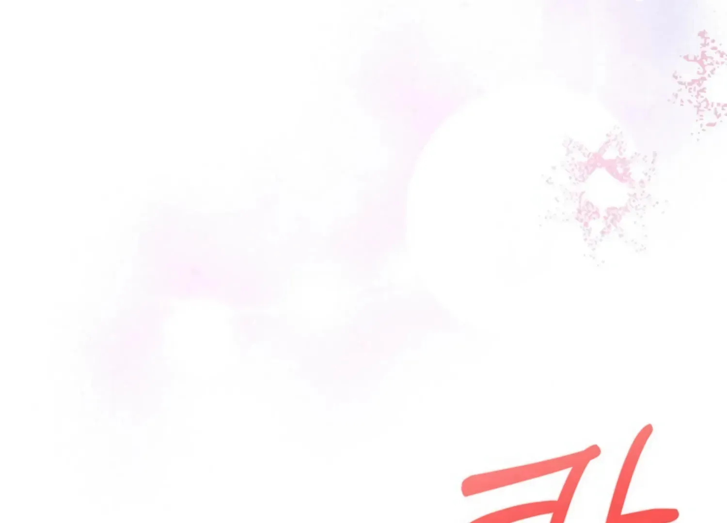 Read Two Men, Addicted chapter 7 image 103 on Lezhin