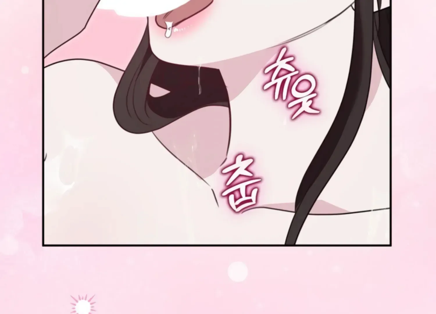 Read Two Men, Addicted chapter 7 image 110 on Lezhin