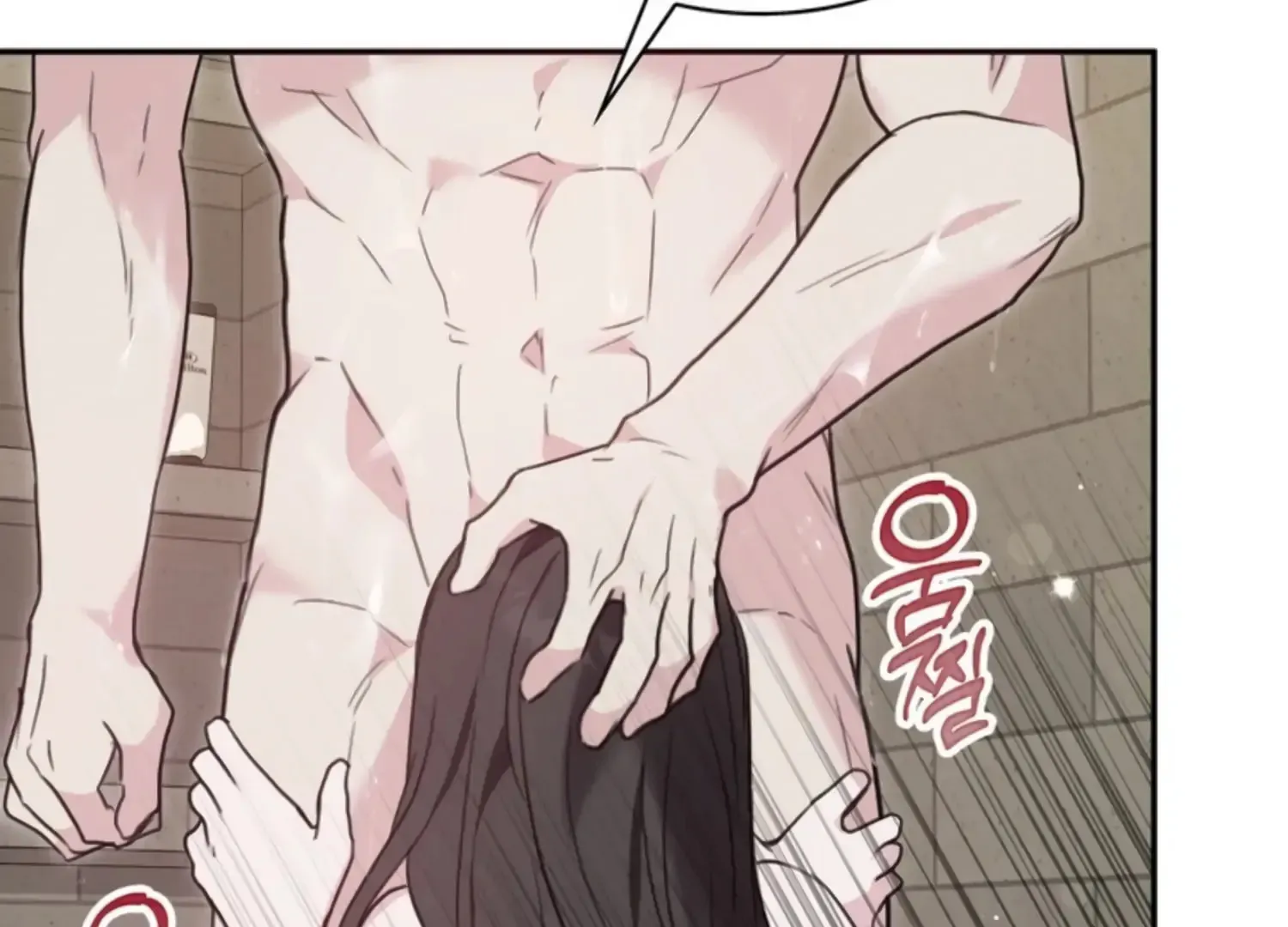 Read Two Men, Addicted chapter 7 image 119 on Lezhin
