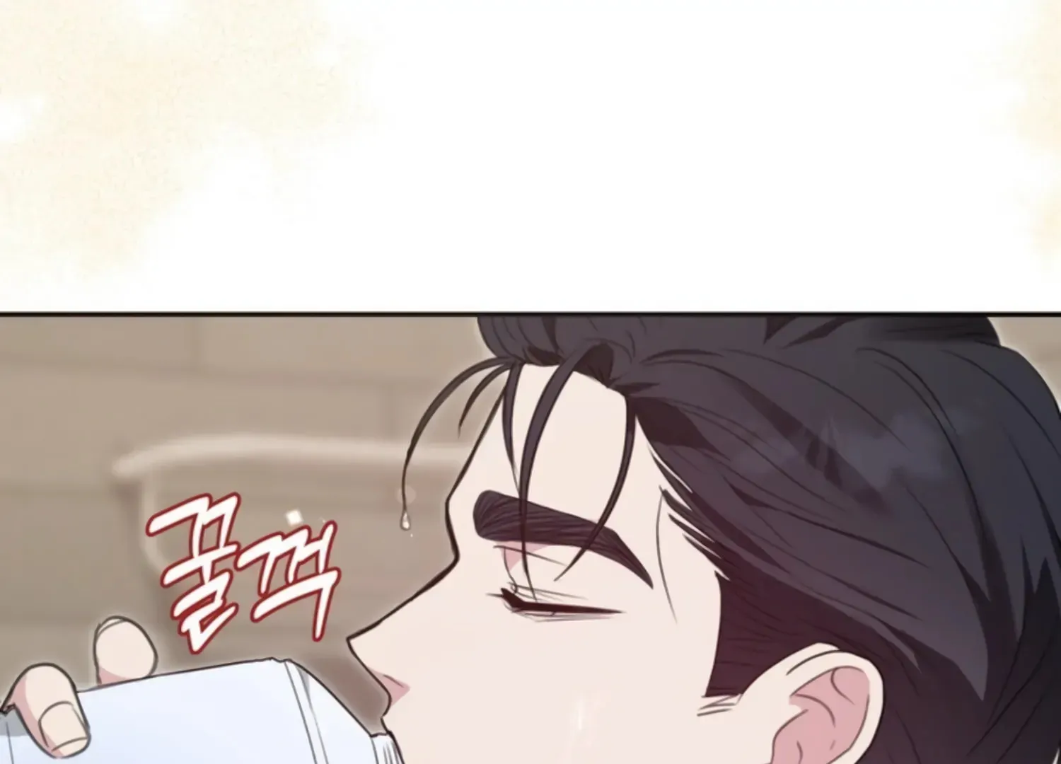 Read Two Men, Addicted chapter 7 image 124 on Lezhin