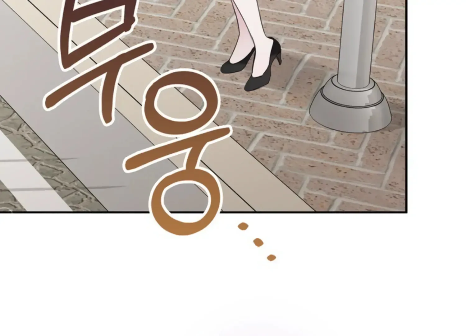 Read Two Men, Addicted chapter 7 image 149 on Lezhin
