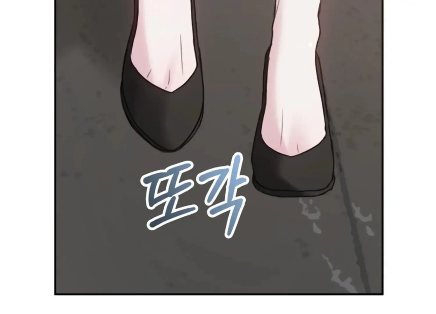 Read Two Men, Addicted chapter 7 image 155 on Lezhin