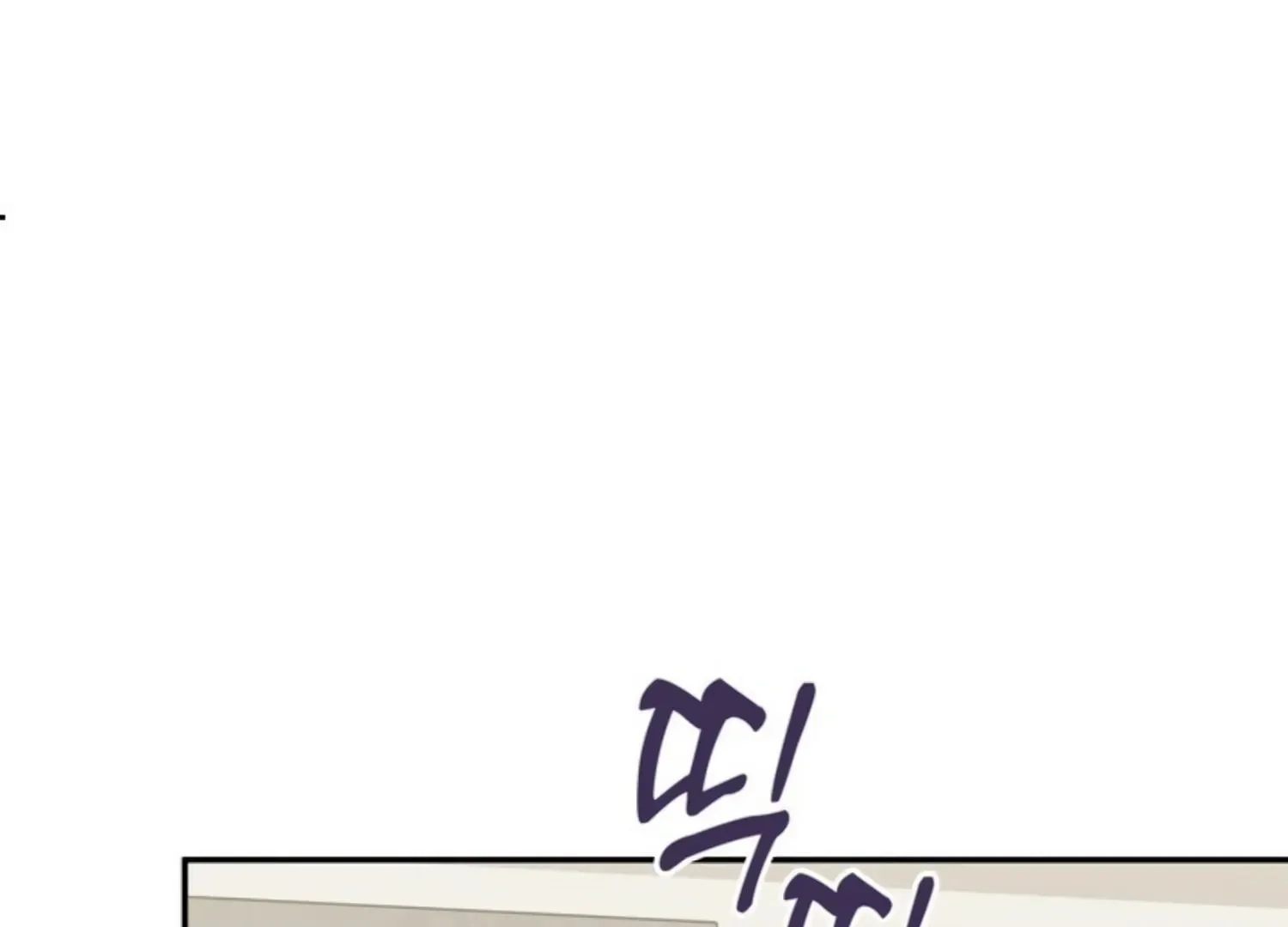 Read Two Men, Addicted chapter 7 image 156 on Lezhin