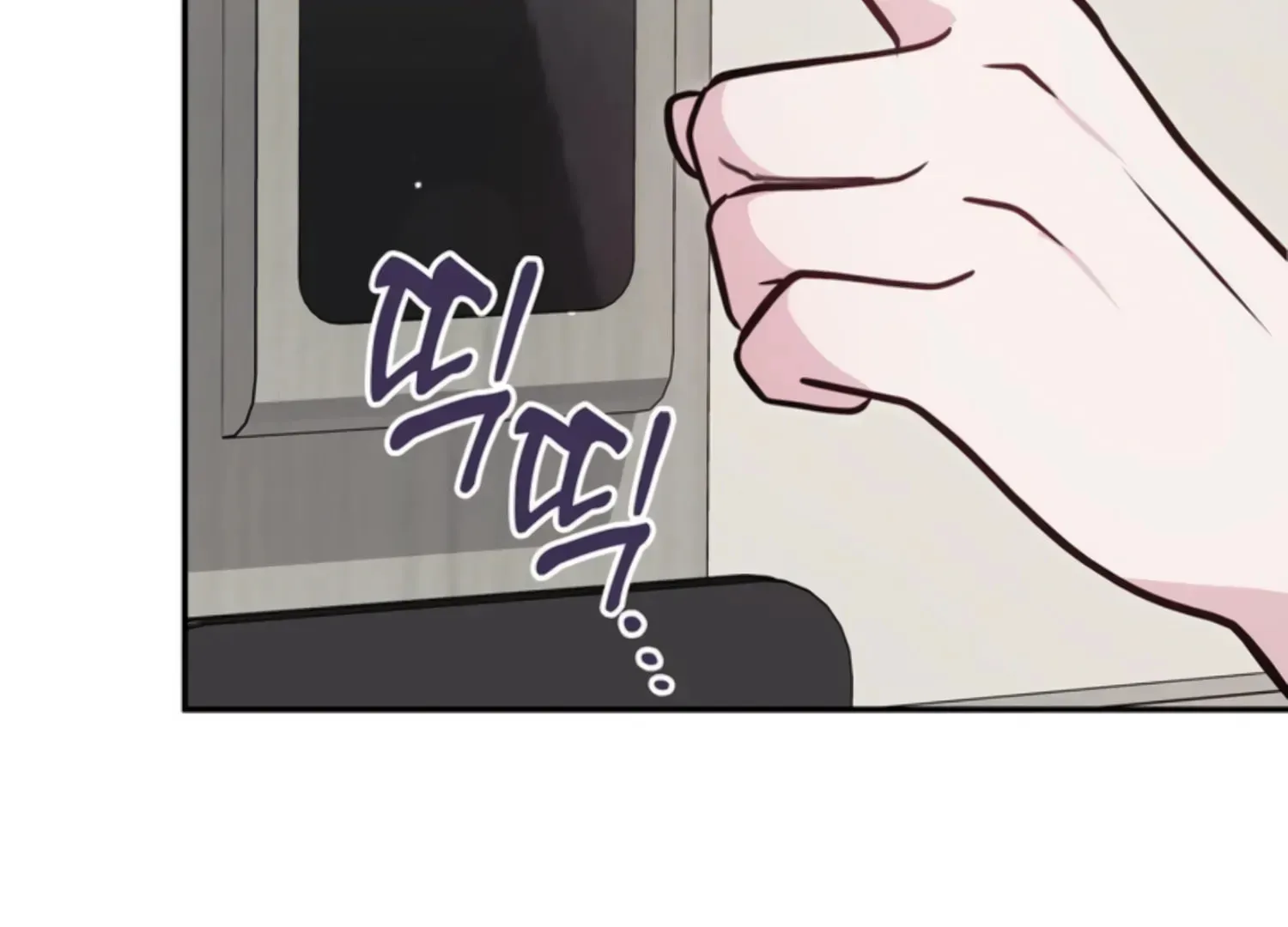 Read Two Men, Addicted chapter 7 image 158 on Lezhin