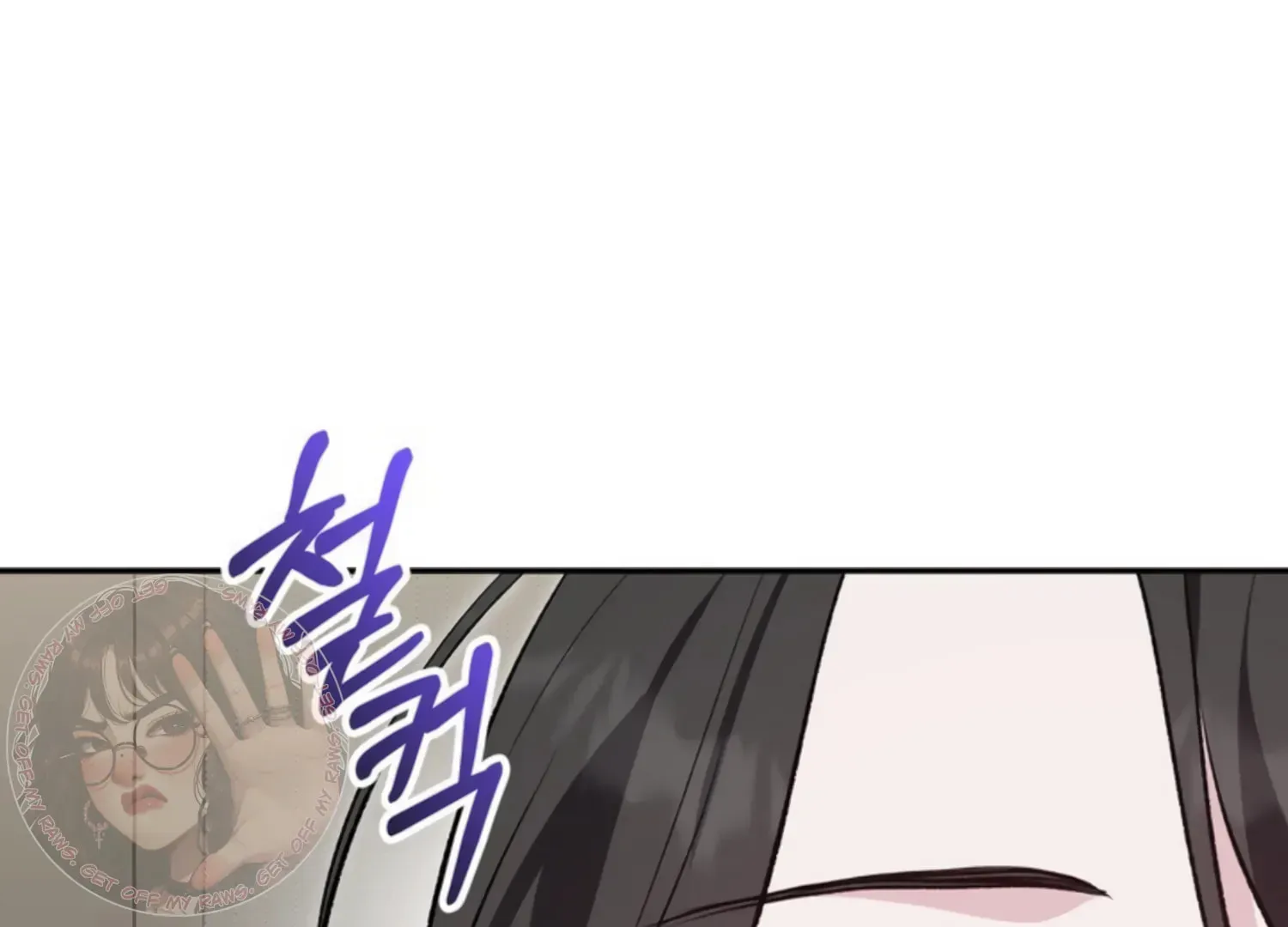 Read Two Men, Addicted chapter 7 image 159 on Lezhin