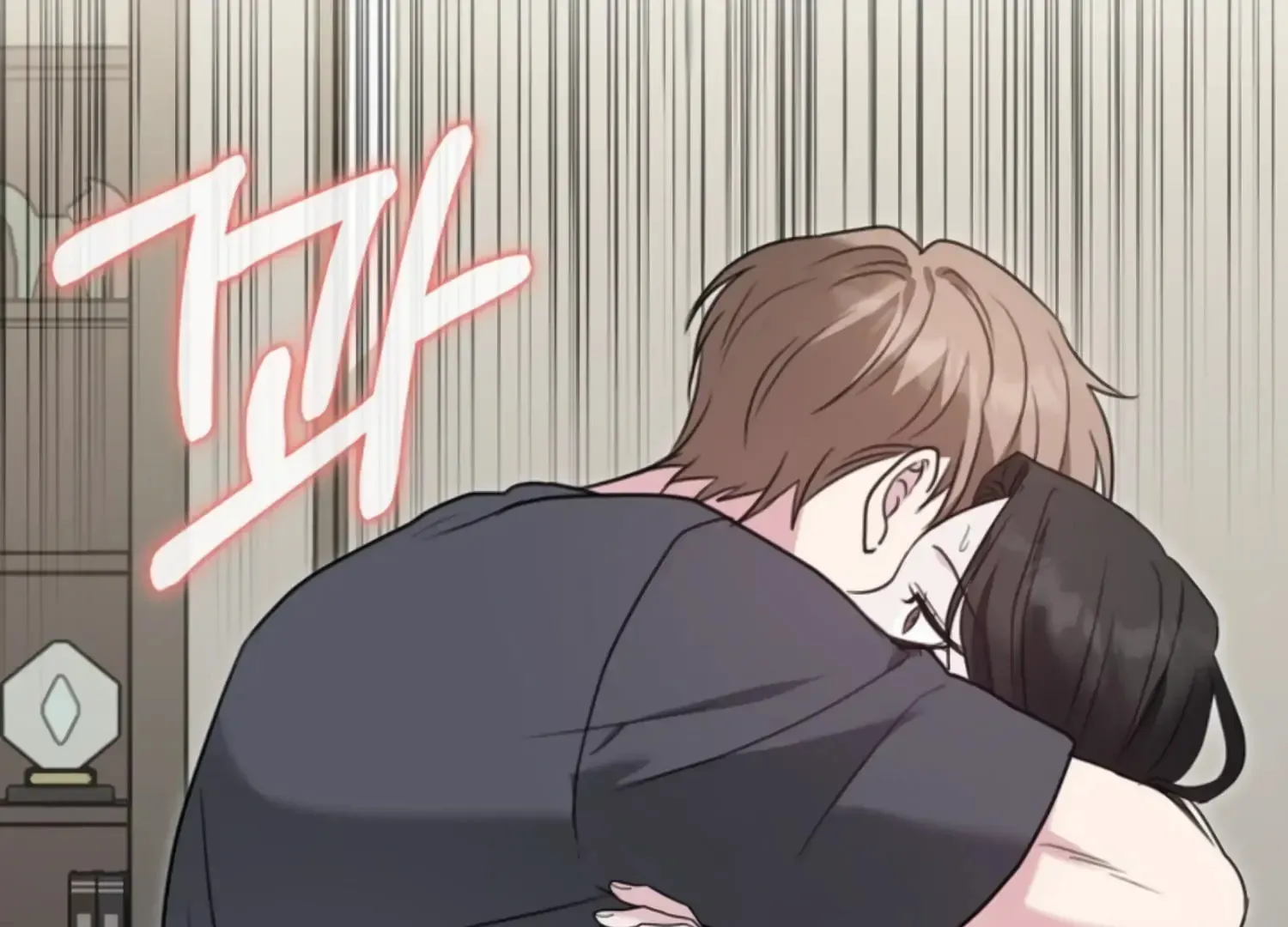 Read Two Men, Addicted chapter 7 image 162 on Lezhin