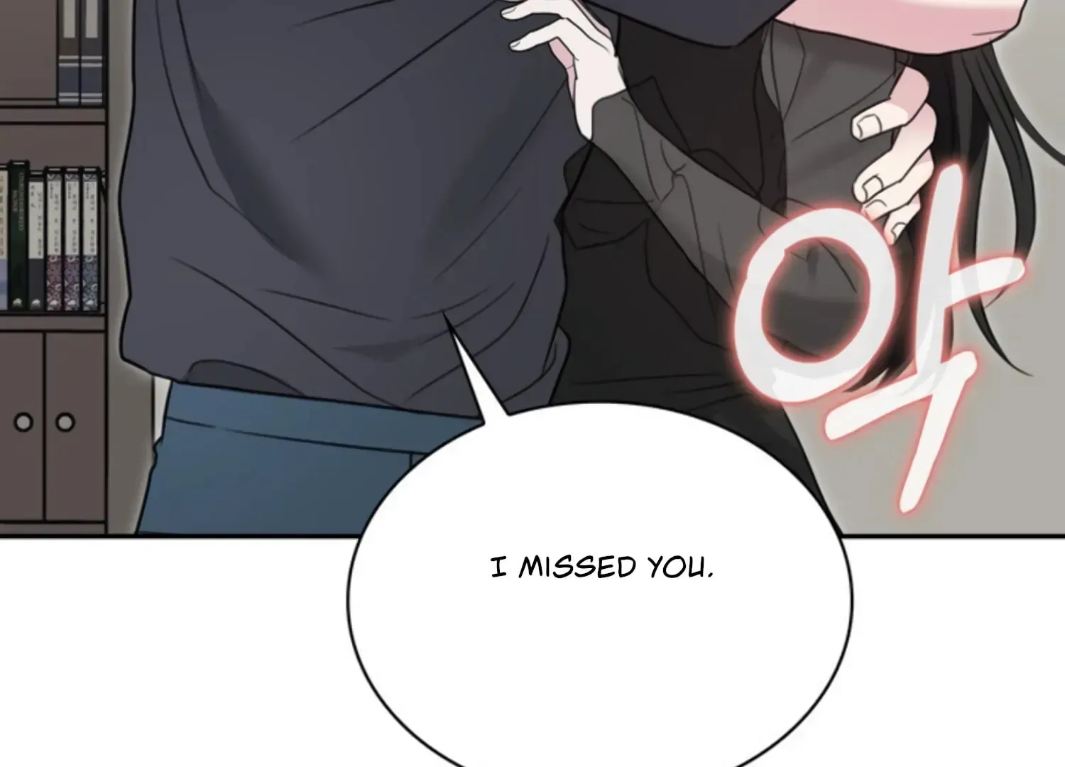 Read Two Men, Addicted chapter 7 image 163 on Lezhin