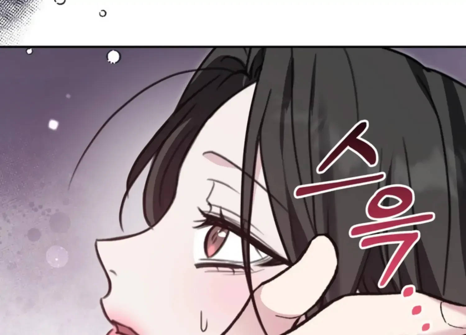 Read Two Men, Addicted chapter 7 image 179 on Lezhin