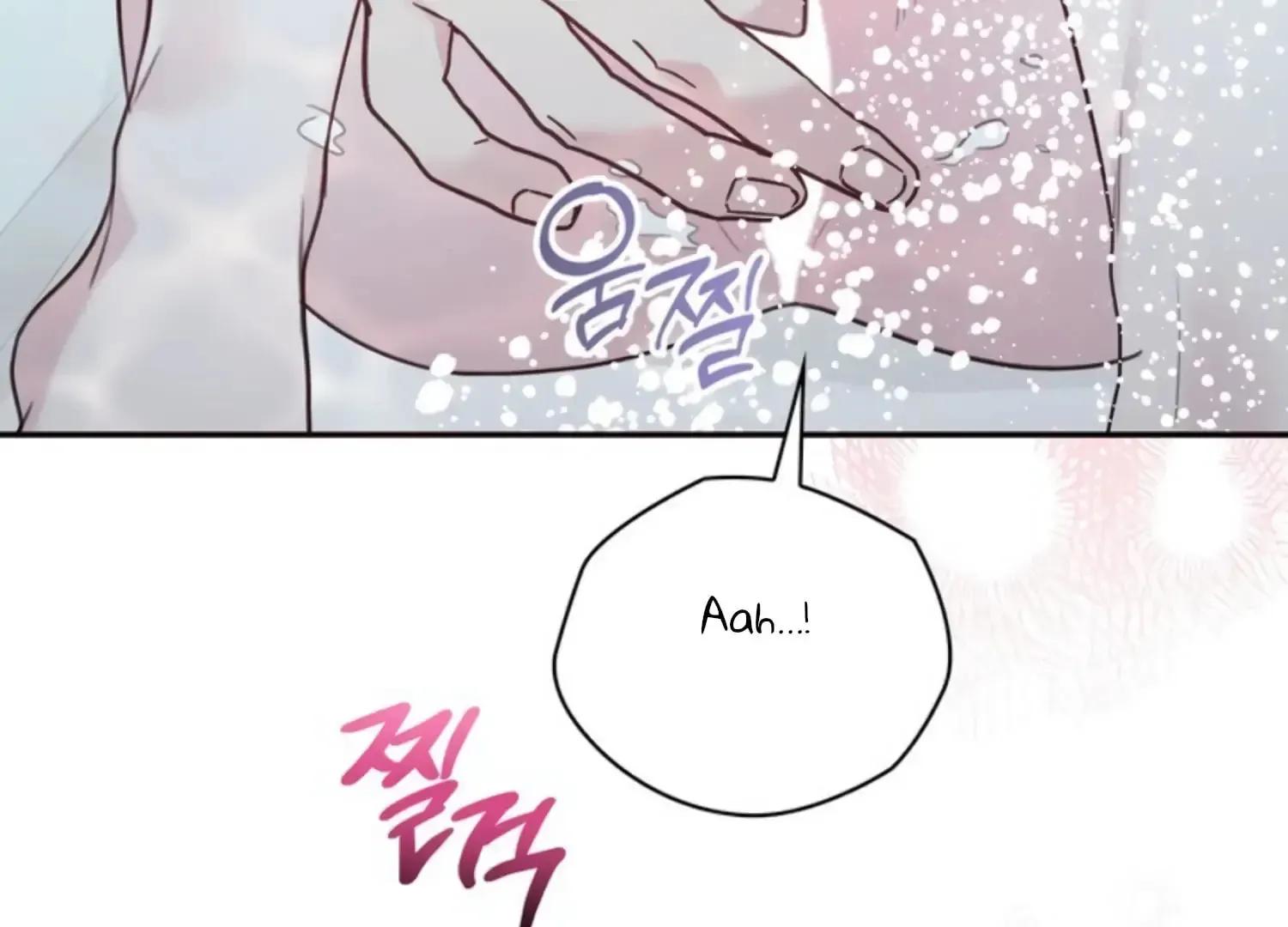 Read Two Men, Addicted chapter 7 image 20 on Lezhin