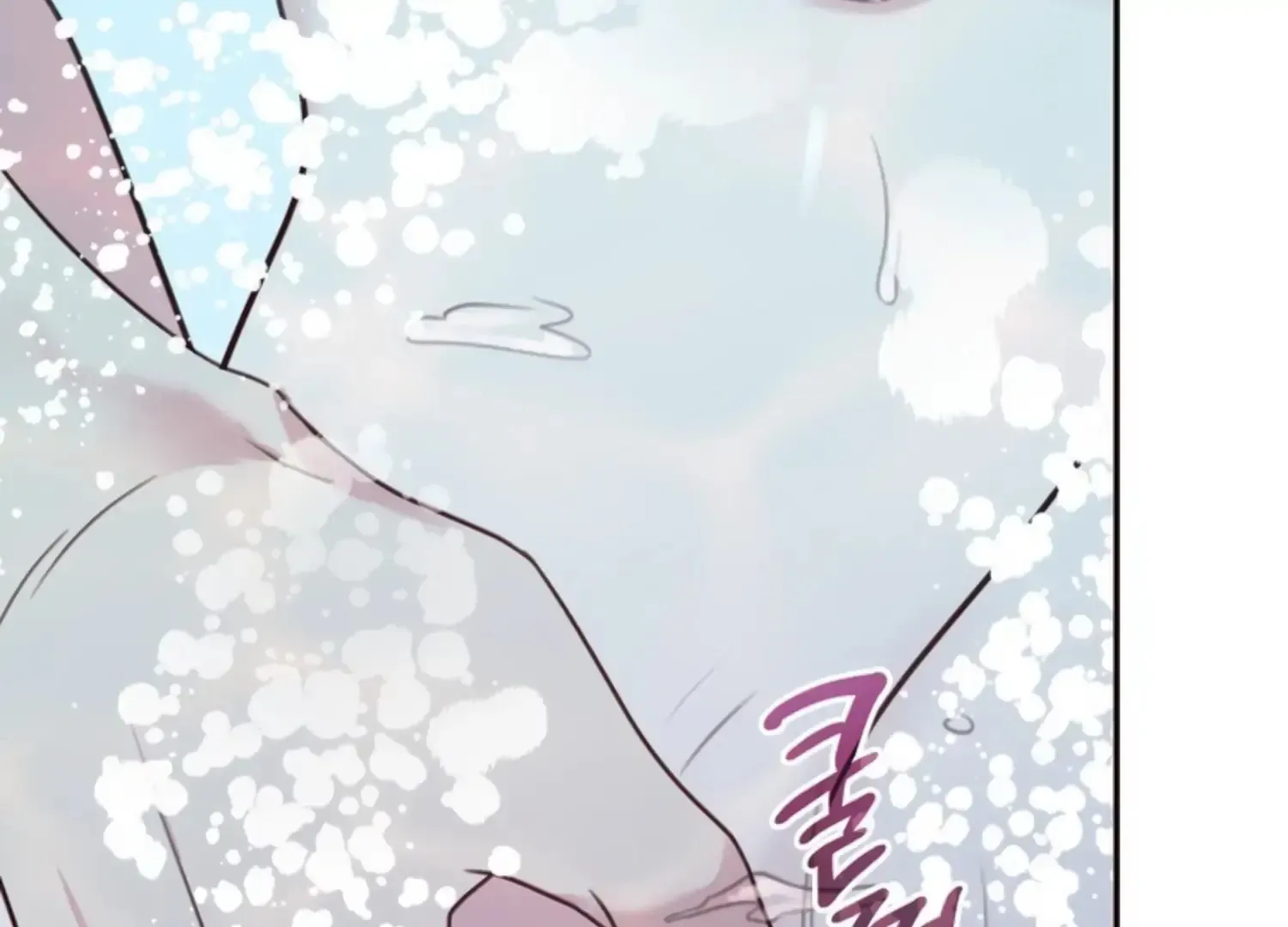 Read Two Men, Addicted chapter 7 image 39 on Lezhin