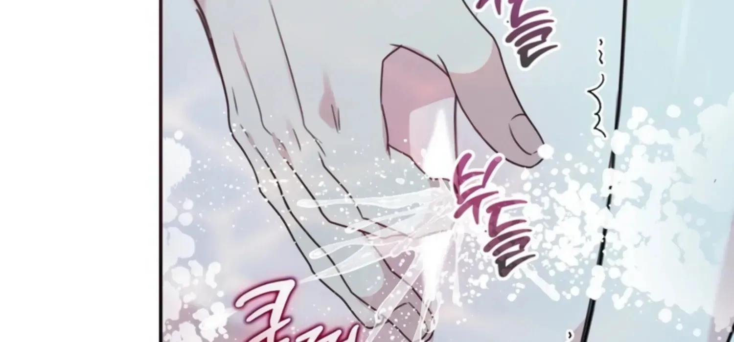 Read Two Men, Addicted chapter 7 image 45 on Lezhin