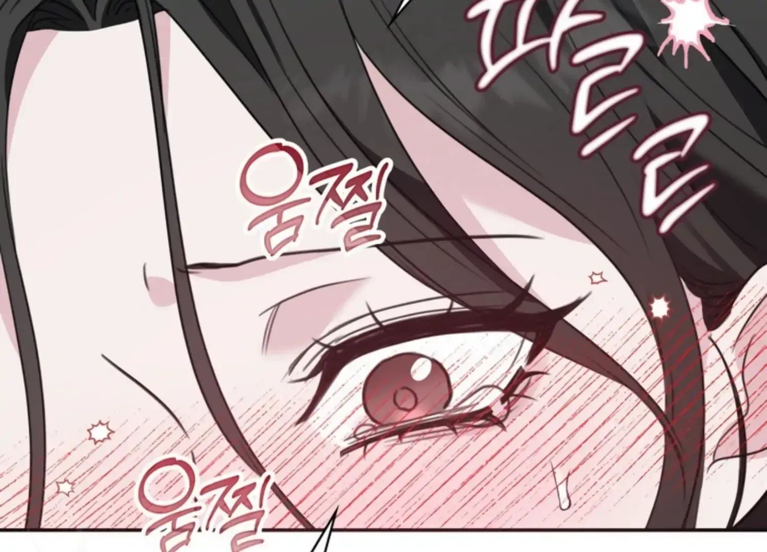 Read Two Men, Addicted chapter 7 image 48 on Lezhin