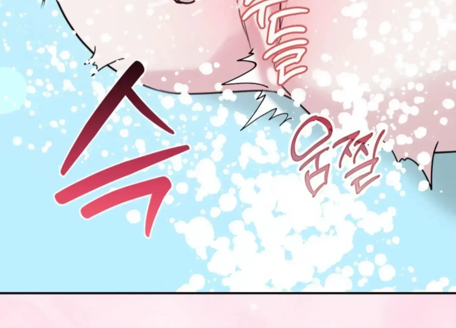 Read Two Men, Addicted chapter 7 image 53 on Lezhin