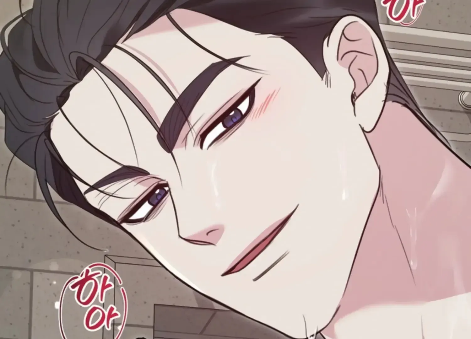 Read Two Men, Addicted chapter 7 image 58 on Lezhin
