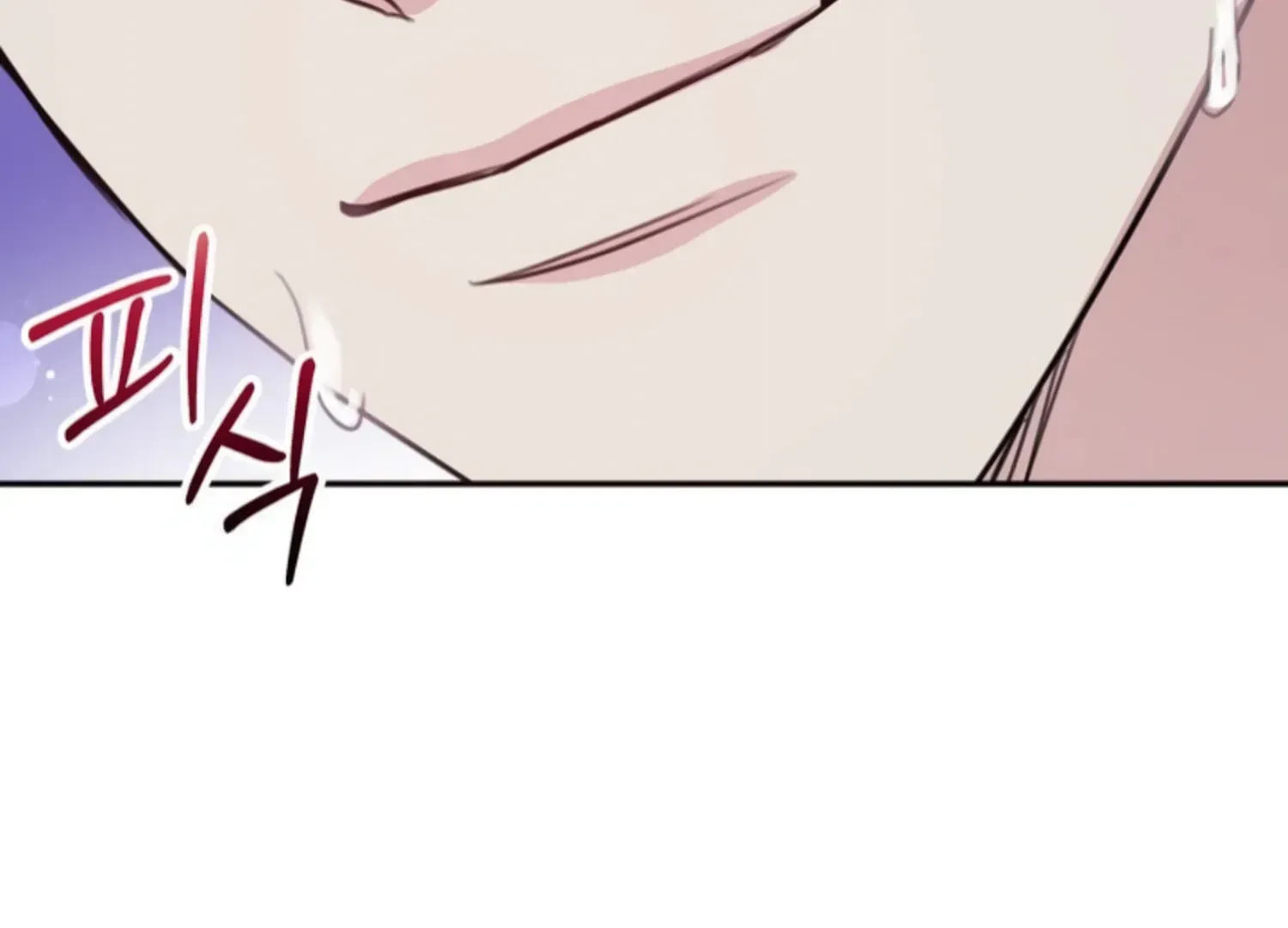 Read Two Men, Addicted chapter 7 image 67 on Lezhin