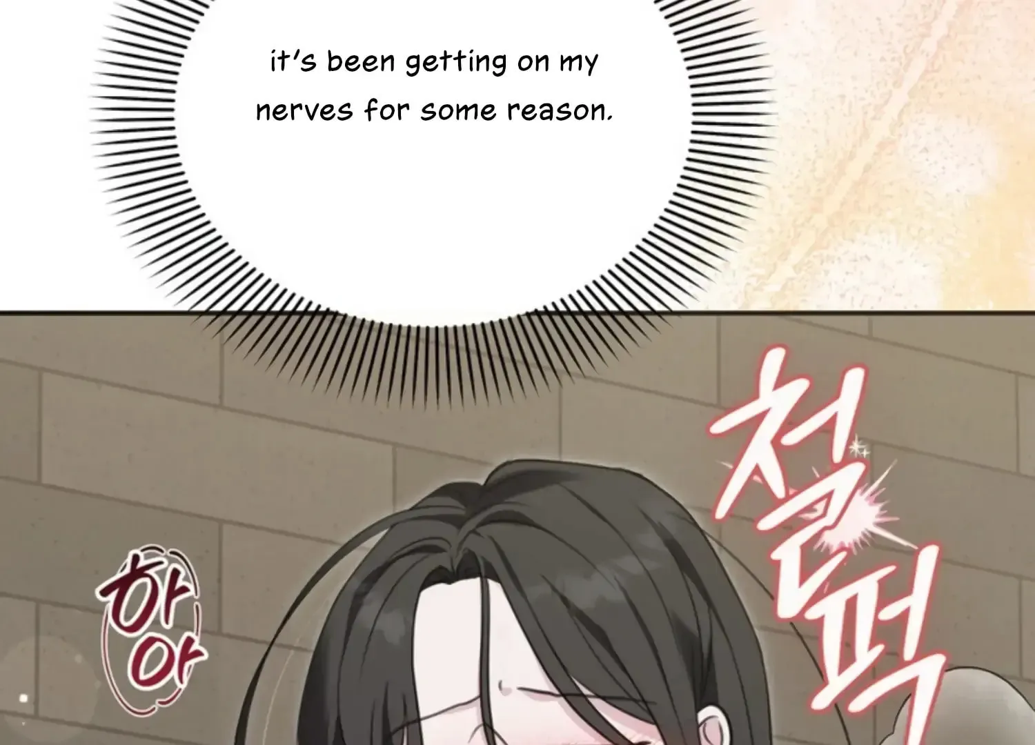 Read Two Men, Addicted chapter 7 image 80 on Lezhin