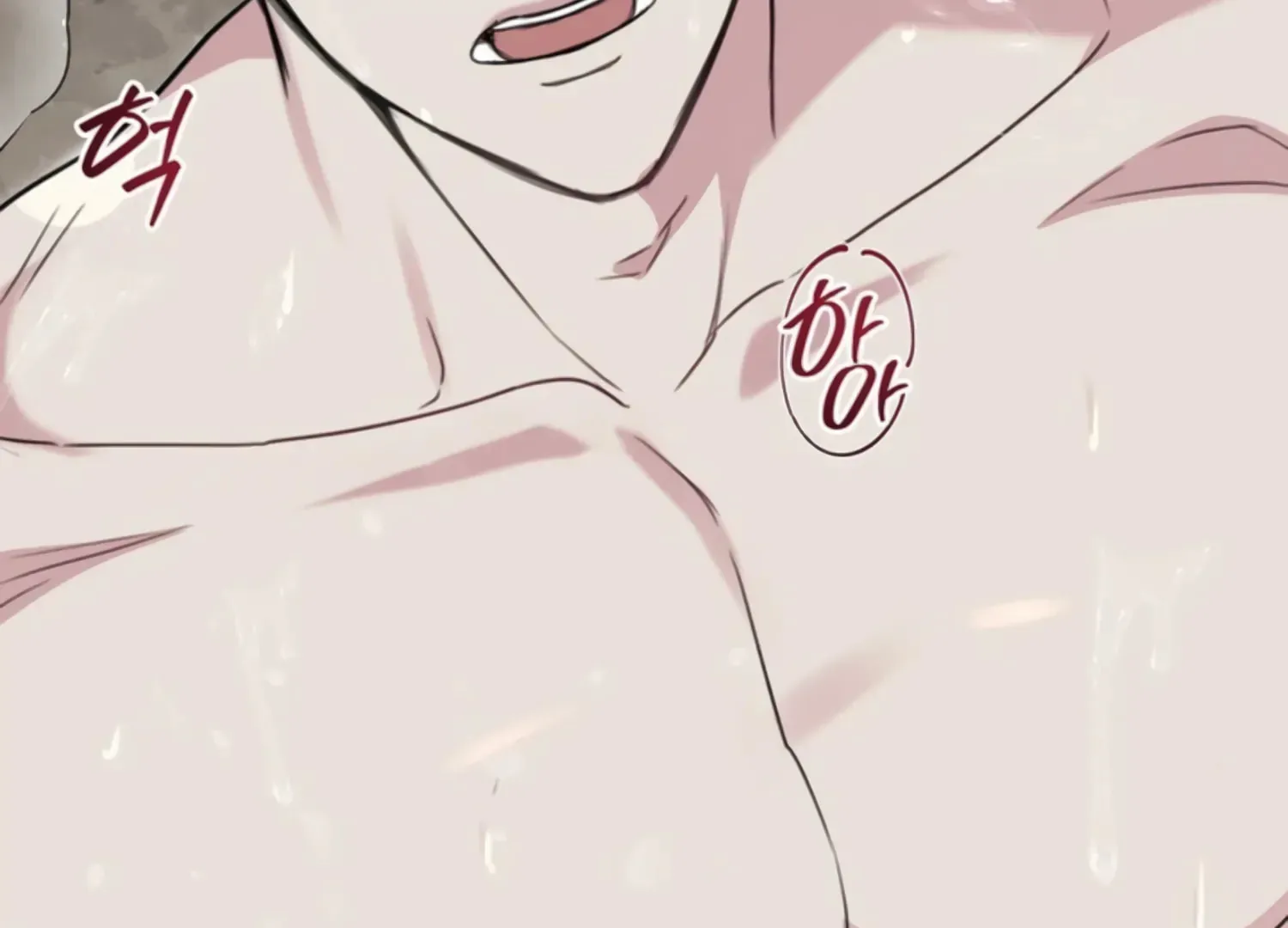 Read Two Men, Addicted chapter 7 image 85 on Lezhin
