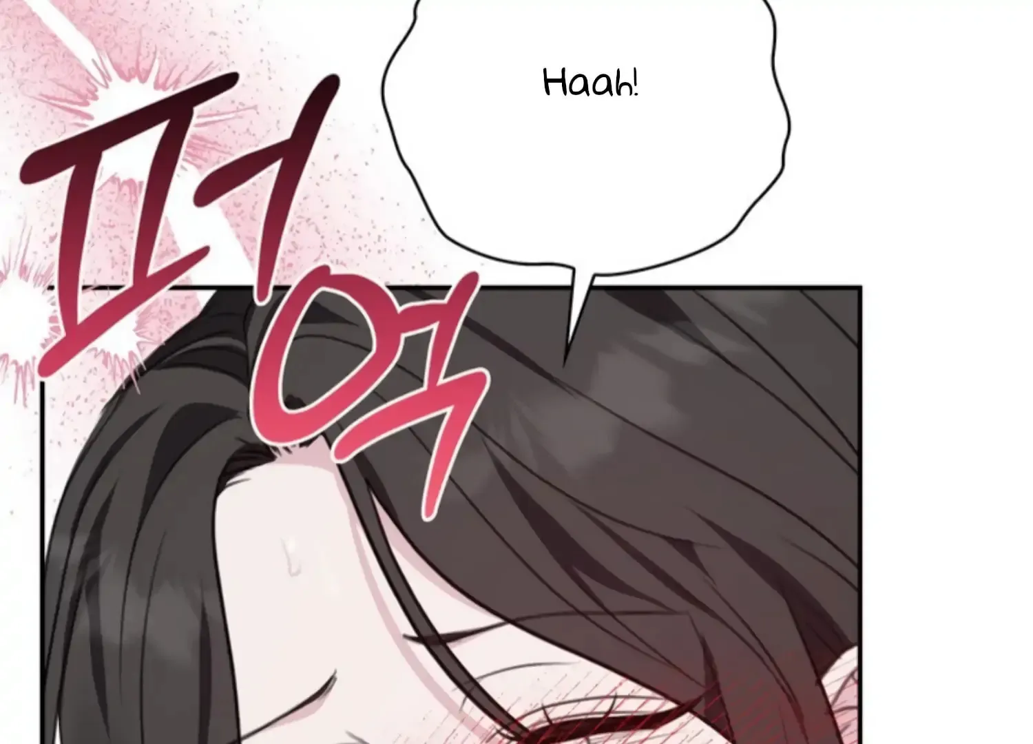 Read Two Men, Addicted chapter 7 image 90 on Lezhin