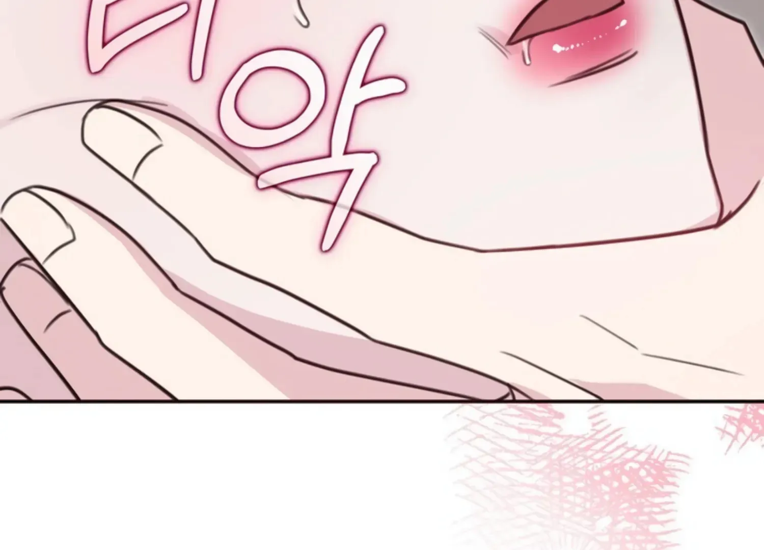 Read Two Men, Addicted chapter 8 image 100 on Lezhin