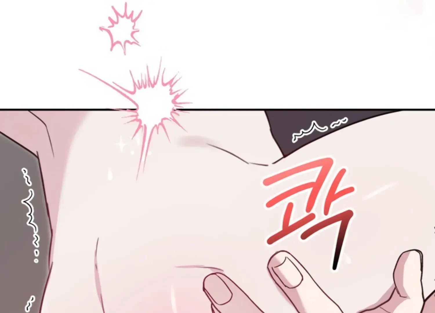 Read Two Men, Addicted chapter 8 image 108 on Lezhin