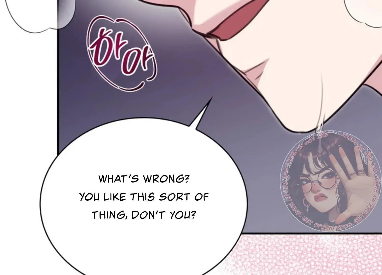 Read Two Men, Addicted chapter 8 image 115 on Lezhin