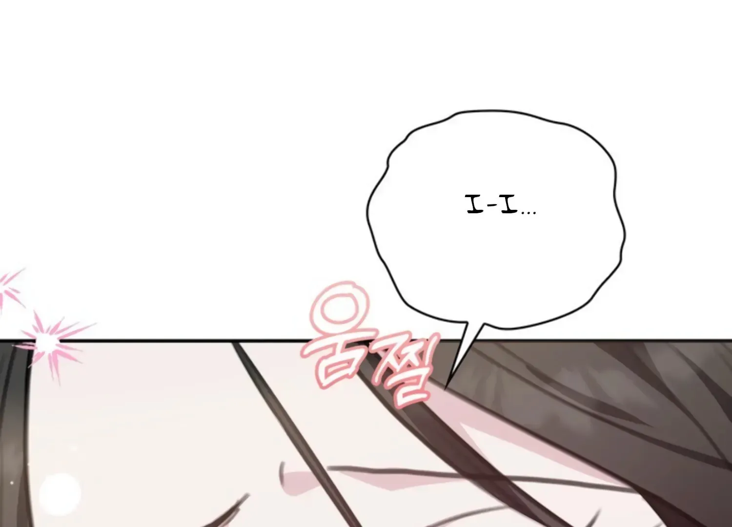 Read Two Men, Addicted chapter 8 image 122 on Lezhin