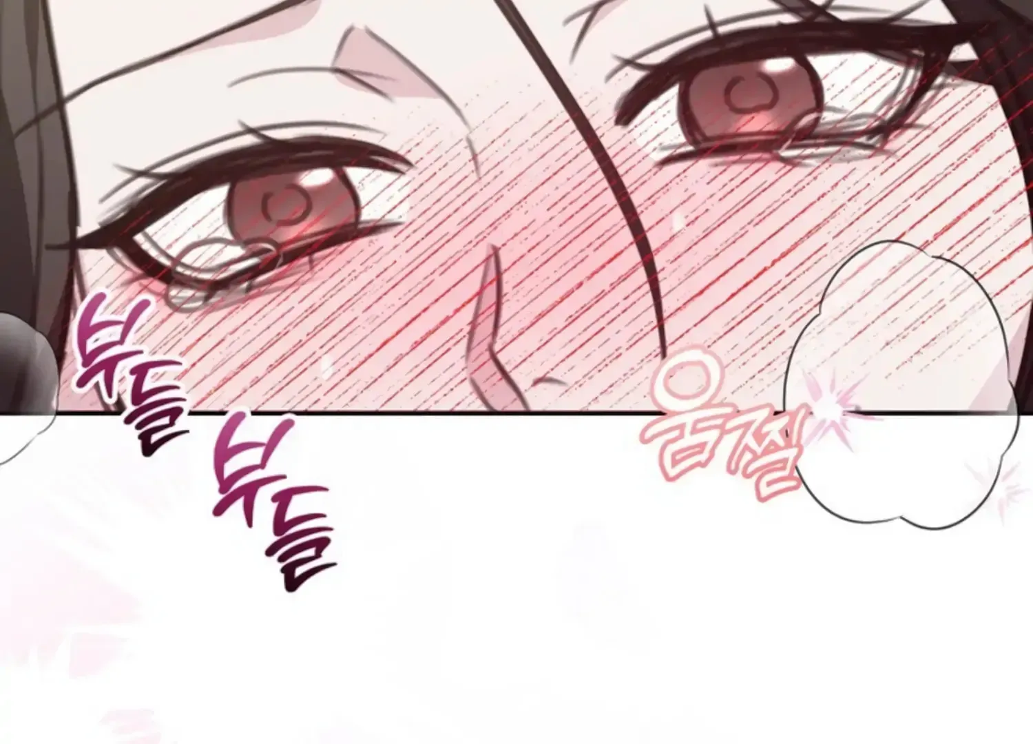 Read Two Men, Addicted chapter 8 image 123 on Lezhin