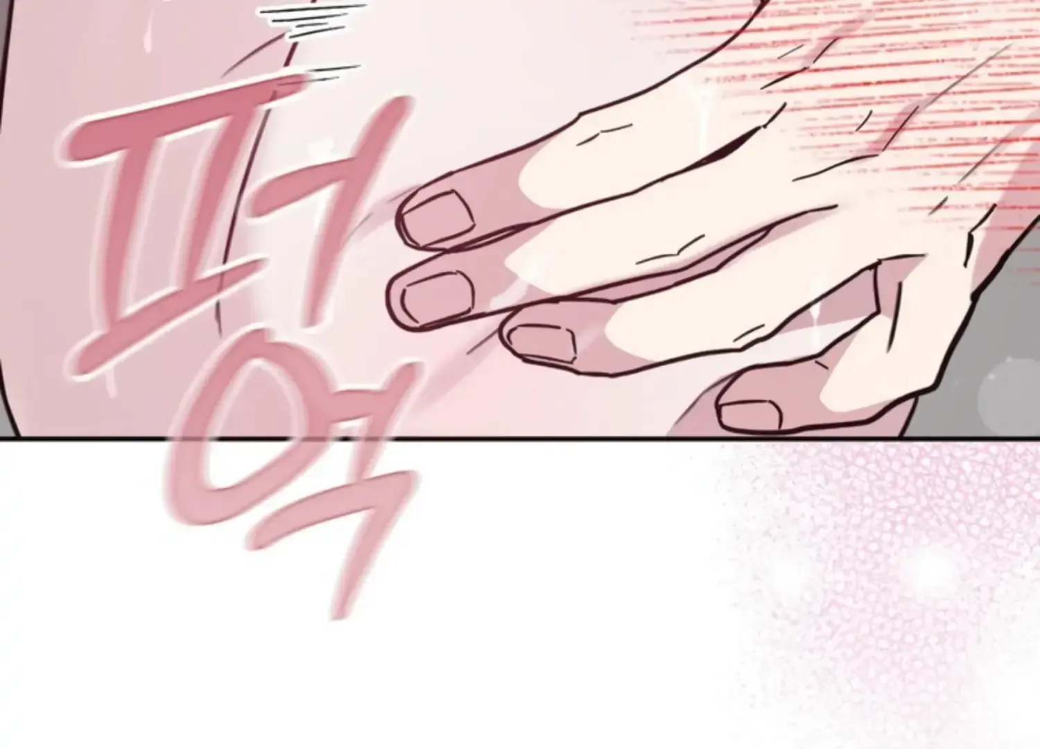 Read Two Men, Addicted chapter 8 image 136 on Lezhin