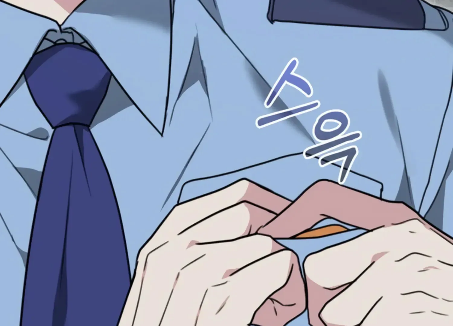 Read Two Men, Addicted chapter 8 image 161 on Lezhin