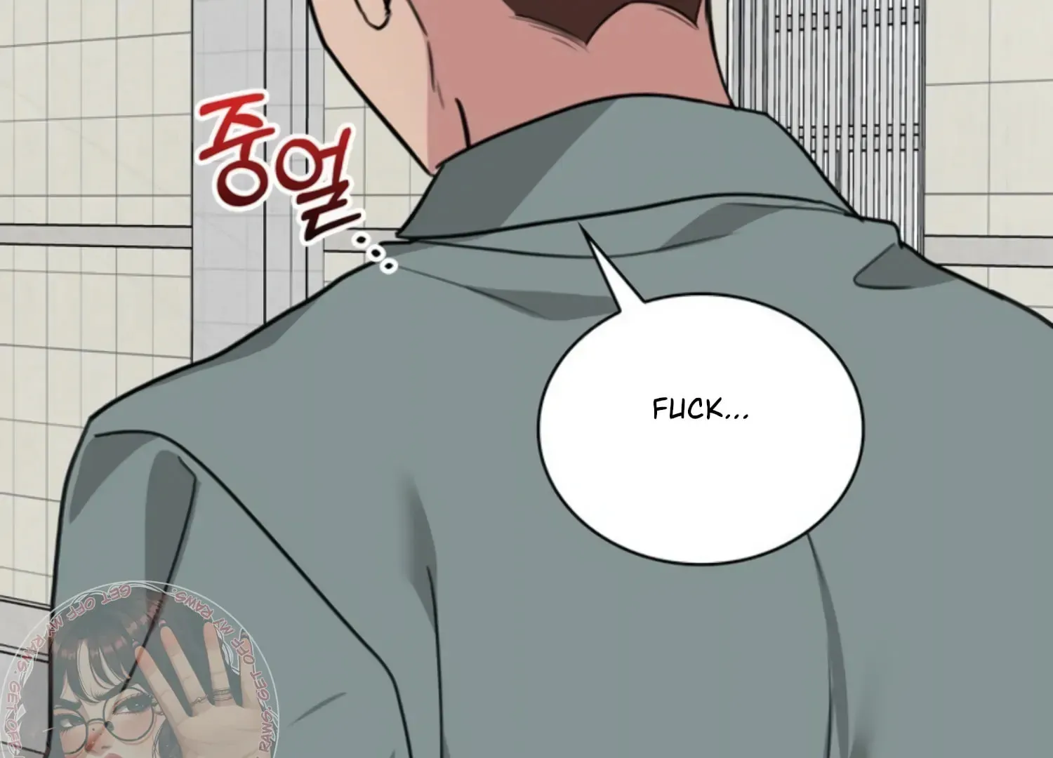 Read Two Men, Addicted chapter 8 image 171 on Lezhin