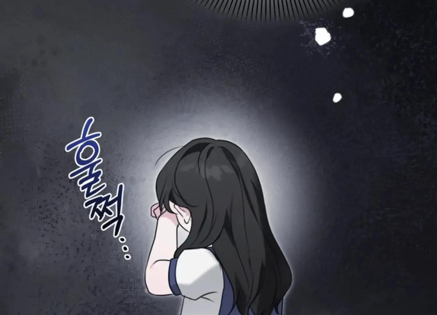 Read Two Men, Addicted chapter 8 image 21 on Lezhin