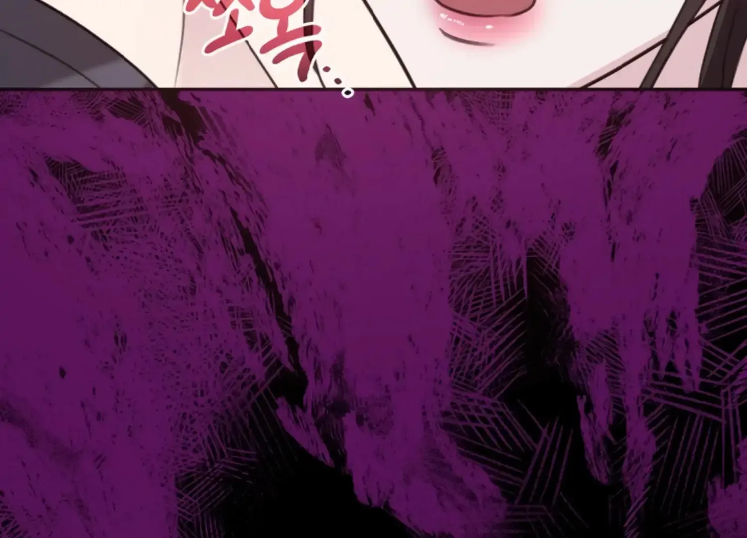 Read Two Men, Addicted chapter 8 image 42 on Lezhin
