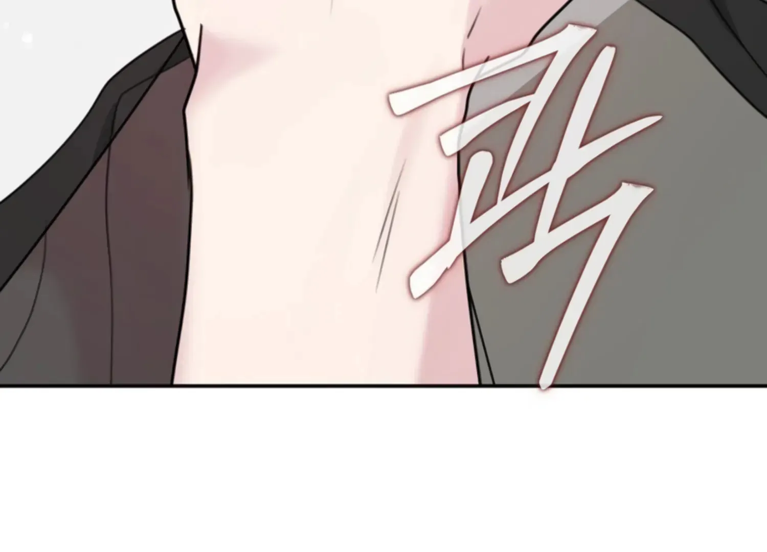Read Two Men, Addicted chapter 8 image 63 on Lezhin