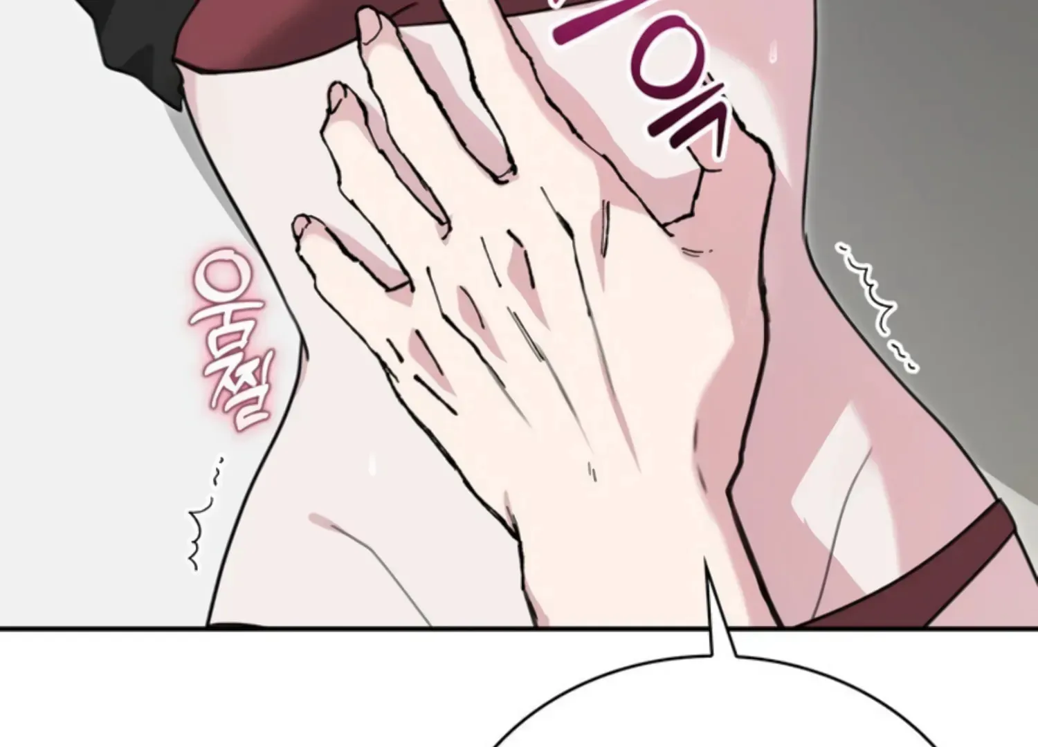 Read Two Men, Addicted chapter 8 image 73 on Lezhin